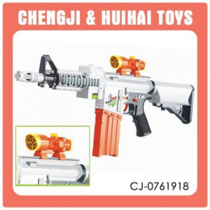 ... operated plastic funny airsoft sniper gun wholesale gun toy for kid