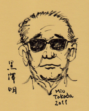 Akira Kurosawa, my favorite quotes 190