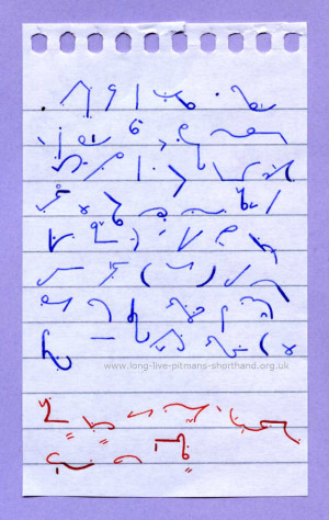 Pitman's New Era: Calendar Quote 8