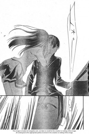 Code Breaker Ogami Quotes