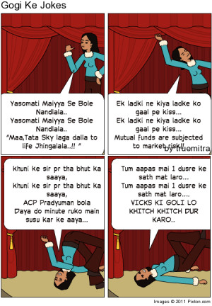 read-hindi-comic.png