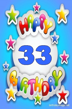 33rd birthday wishes