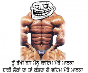 Sikh Ments Funny Hindi Troll Photo Quotes For Facebook