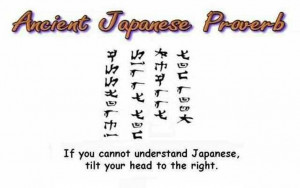 ancient_japanese_proverb