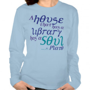 Plato Quotes Gifts - T-Shirts, Posters, & other Gift Ideas