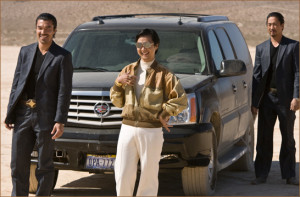 Quotation Rotation | Leslie Chow in “The Hangover”