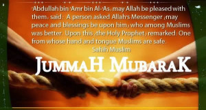 jumma mubarak hadith ( hadees ) quotes in urdu wallpaper