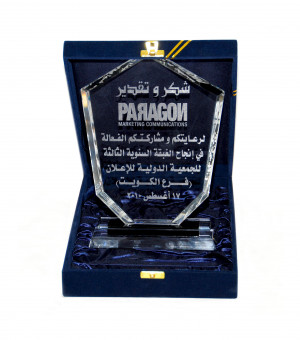 behalf of Paragon Marketing Communications as a token of appreciation ...