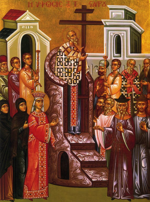 Feast of the Elevation of the Precious and Life-Giving Cross