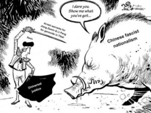 Free Tibet Cartoons Cartoon