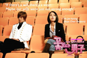 Boys Over Flowers quotes : Ha Jae-kyung (Lee Min Jung)