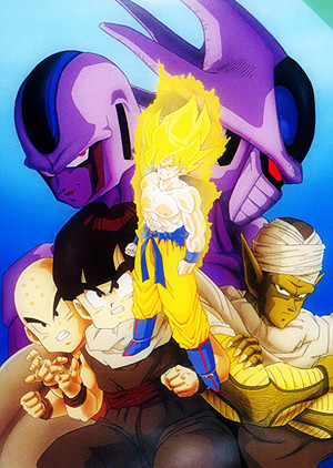 Dragon Ball Z: Cooler's Revenge (Quotes)