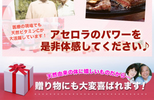 Books John Knowles Separate