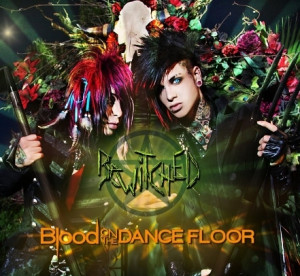 Bewitched-blood-on-the-dance-floor-22839814-441-406.jpg