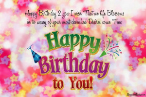 Birthday-Quotes-For-Friend-WIth-Latest-Images