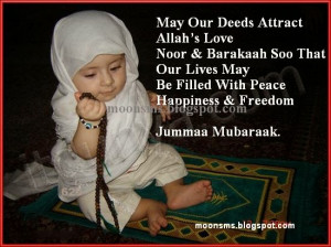 Ramadan Jumat-tul-Wida sms message quotes wishes with Last Friday ...