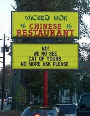Chinese Buffet Sign Funny