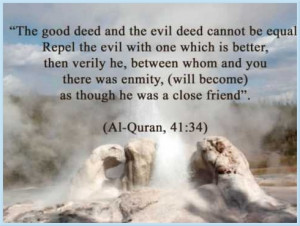 Anger, Lust and Forgetfulness; The Traps of Shaytan