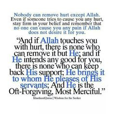 No one but Allah More