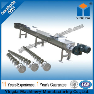 Shaftless Screw Conveyor