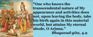 Inspirational Bhagavad Gita Quotes