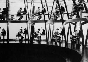 1984 Commercial (1984)