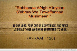 Patience Islam