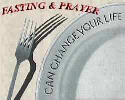 Tagged: bible verses about fasting and prayer