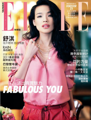 Taiwanese actress Shu Qi is Elle Taiwan's lovely cover girl for the ...