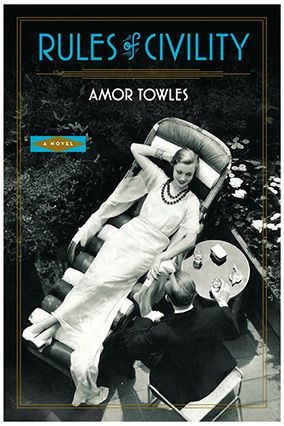 Rules of Civility Amor Towels. Great book.