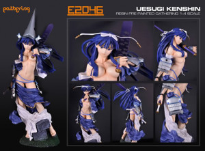 Thread: WARUNG NEWSILVERHAWK (statue, 12inch figures, mighty muggs etc ...