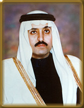 Faisal Bin Musaid Bin Abdulaziz Al Saud