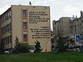 Pristina University Kennedy quote.JPG