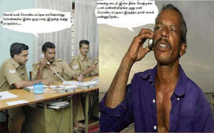 Tamil Funny facebook photos for fb wall