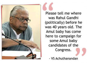 Rahul Gandhi's quote #2