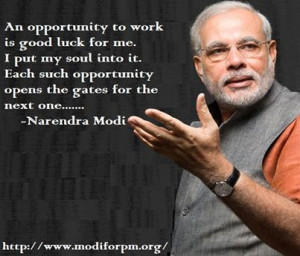 Narendra Modi Quotes in Hindi – NaMo Images