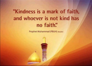 Prophet Muhammad pbuh saying on kindness