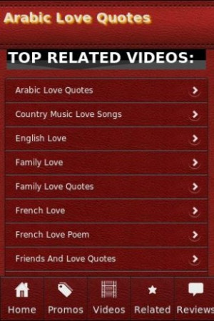 arabic love quotes the unofficial arabic love quotes app recent videos ...