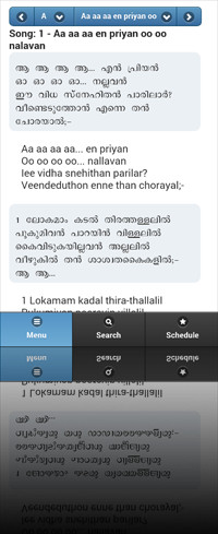 Download VerseVIEW Songbook