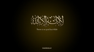 Islamic Quotes Quran Wallpaper with 1366x768 Resolution
