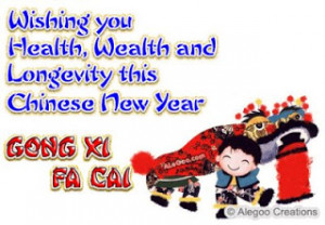 Free Chinese New Year Quotes