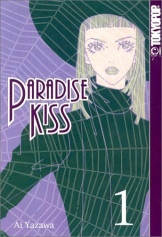 Paradise Kiss by Ai Yazawa - A Book Review