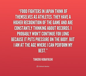 Copy the link below to share an image of this quote: