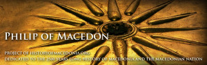 history of macedonia blog