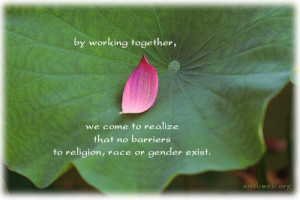 quotes about religion race gender, working together quotes