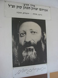 Portrait with signature