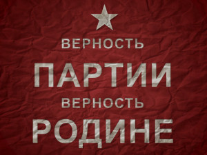Intelligence-Agency-Mottos-Featured-Image.jpg
