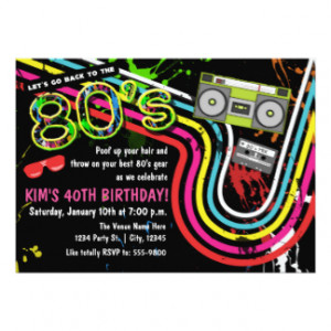 80's Birthday Party Retro Event Invitation 5