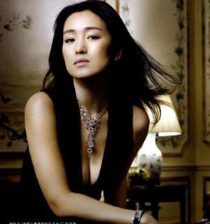 Gong Li said her husband selling villa developer in Shenzhen speculat ...