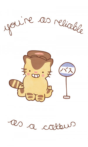 anime Princess Mononoke spirited away japanese kawaii studio ghibli ...